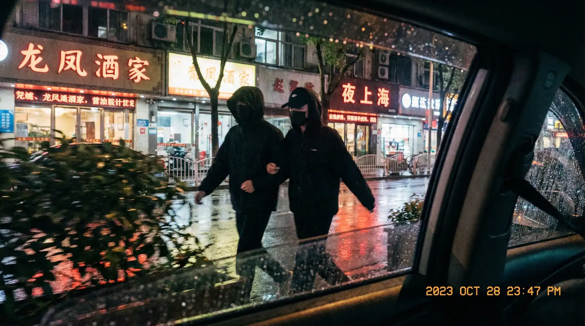 明升体育网站 - 顶流明星深夜密会现场抓拍照片
